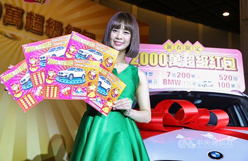 آموزش بازی اسکرچ کارت در سایت شرط بندی Scratch Card آموزش بازی اسکرچ کارت در سایت شرط بندی Scratch Card