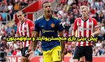 فرم پیش بینی بازی منچستریونایتد و ساوتهمپتون لیگ برتر انگلیس 2023