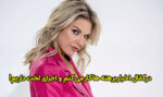 جذاب ترین مجری اخبار زن جهان که اجرای برهنه و داغ دارد + عکس